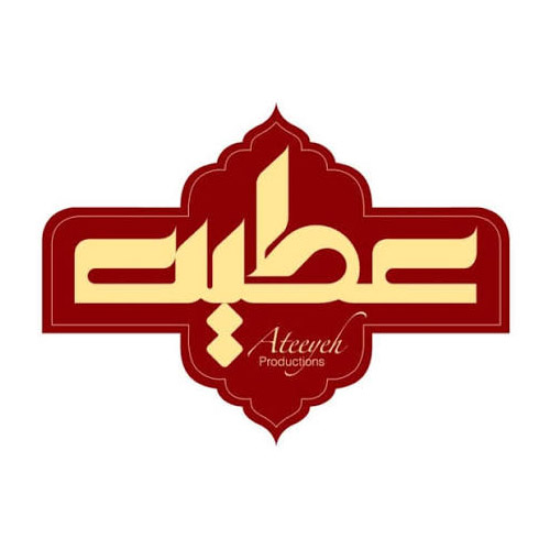 عطیه