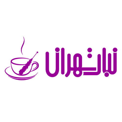نبات-تهران