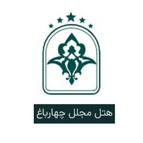 هتل-4باغ